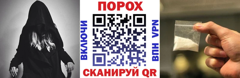 АМФ Premium  Кисловодск 