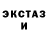 Ecstasy ешки Magdalina Gachava