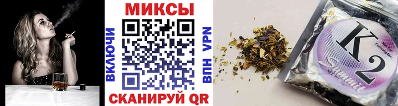 MEGA как зайти Кисловодск БУТИРАТ буратино