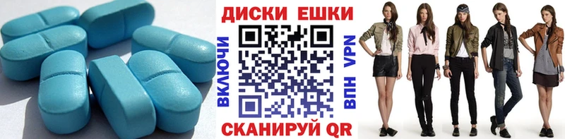 KRAKEN вход  Кисловодск  ЭКСТАЗИ Philipp Plein 