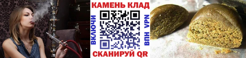 ГАШИШ AMNESIA HAZE  где можно купить наркотик  Кисловодск 