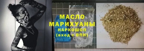 дурь Володарск