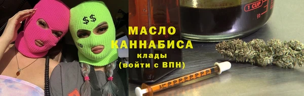 дурь Володарск
