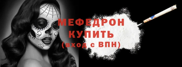 дурь Володарск