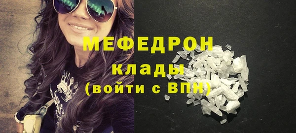 дурь Володарск