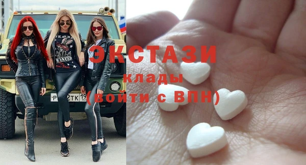 дурь Володарск