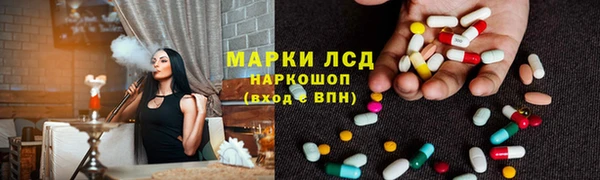 дурь Володарск