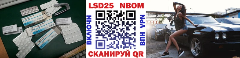 закладки  Кисловодск  LSD-25 экстази ecstasy 