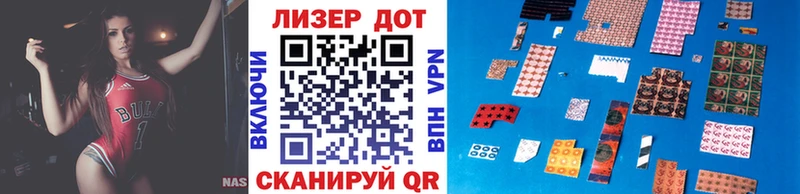 закладка  Кисловодск  ОМГ ОМГ ссылка  Марки NBOMe 1500мкг 